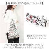 LISA LARSON リサラーソン ウォレットショルダー エコバッグ付き | BACKYARD FAMILY | 詳細画像15 