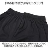 トレーニングウェア ジュニア | BACKYARD FAMILY | 詳細画像5 