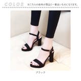 ハイヒール サンダル シューズ mmsandal | BACKYARD FAMILY | 詳細画像13 
