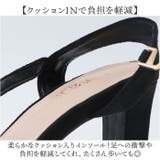 ハイヒール サンダル シューズ mmsandal | BACKYARD FAMILY | 詳細画像5 