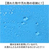 防水バッグ アウトドア mmwpbag | BACKYARD FAMILY | 詳細画像3
