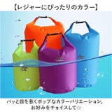 防水バッグ アウトドア mmwpbag | BACKYARD FAMILY | 詳細画像7