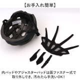 osamet GEAR | BACKYARD FAMILY | 詳細画像7 