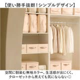 布団圧縮袋 クローゼット収納 | BACKYARD FAMILY | 詳細画像8 