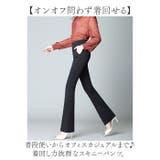 ブーツカットパンツ スキニーパンツ | BACKYARD FAMILY | 詳細画像2 
