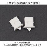 サークルカッター | BACKYARD FAMILY | 詳細画像5 