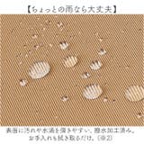 MOOMIN ムーミン デイパックS | BACKYARD FAMILY | 詳細画像12