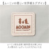 MOOMIN ムーミン デイパックS | BACKYARD FAMILY | 詳細画像4