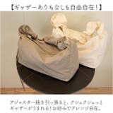 ショルダーバッグ ギャザーハンドル | BACKYARD FAMILY | 詳細画像3 