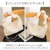 ショルダーバッグ ギャザーハンドル | BACKYARD FAMILY | 詳細画像5 