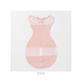 おくるみ スワドル メッシュ | BACKYARD FAMILY | 詳細画像12 