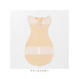 おくるみ スワドル メッシュ | BACKYARD FAMILY | 詳細画像13 