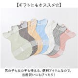 おくるみ スワドル メッシュ | BACKYARD FAMILY | 詳細画像9 