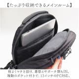 撥水生地多機能Backpack A4対応 | BACKYARD FAMILY | 詳細画像6 