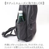 撥水生地多機能Backpack A4対応 | BACKYARD FAMILY | 詳細画像8 