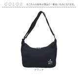 KANGOL KGC-1 ショルダーバッグ | BACKYARD FAMILY | 詳細画像14 