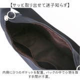 KANGOL KGC-1 ショルダーバッグ | BACKYARD FAMILY | 詳細画像8 