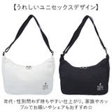 KANGOL KGC-1 ショルダーバッグ | BACKYARD FAMILY | 詳細画像10 