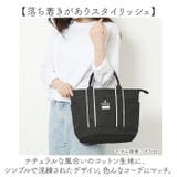 KANGOL KGC-2 2WAYバッグ | BACKYARD FAMILY | 詳細画像3