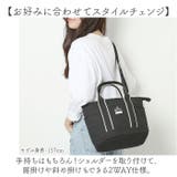 KANGOL KGC-2 2WAYバッグ | BACKYARD FAMILY | 詳細画像4