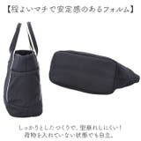 KANGOL KGC-2 2WAYバッグ | BACKYARD FAMILY | 詳細画像7