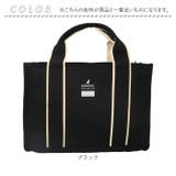 KANGOL KGC-2 2WAYバッグ | BACKYARD FAMILY | 詳細画像13 
