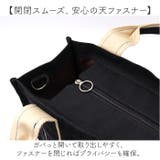 KANGOL KGC-2 2WAYバッグ | BACKYARD FAMILY | 詳細画像5 