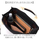 KANGOL KGC-2 2WAYバッグ | BACKYARD FAMILY | 詳細画像6 