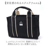 KANGOL KGC-2 2WAYバッグ | BACKYARD FAMILY | 詳細画像7 