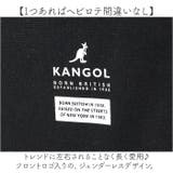 KANGOL KGC-2 2WAYバッグ | BACKYARD FAMILY | 詳細画像9 