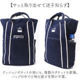 KANGOL KGC-2 2WAYリュック | BACKYARD FAMILY | 詳細画像8