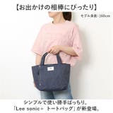 Lee sonic＋ トートバッグ | BACKYARD FAMILY | 詳細画像2 