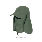 日除け帽子 キャップ | BACKYARD FAMILY | 詳細画像16