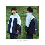 レインスーツ キッズ 上下 ランドセル対応 | BACKYARD FAMILY | 詳細画像18 
