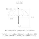 長傘 8本骨 収納カバー付き 紳士傘 直径120cm 木製ハンドル | BACKYARD FAMILY | 詳細画像15