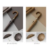長傘 8本骨 収納カバー付き 紳士傘 直径120cm 木製ハンドル | BACKYARD FAMILY | 詳細画像17