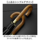 長傘 8本骨 収納カバー付き 紳士傘 直径120cm 木製ハンドル | BACKYARD FAMILY | 詳細画像7