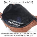 NAUTICA NTC-008 ボディバッグ | BACKYARD FAMILY | 詳細画像4 