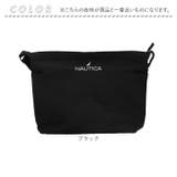 NAUTICA NTC-003 ショルダーバッグ | BACKYARD FAMILY | 詳細画像12