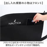 NAUTICA NTC-003 ショルダーバッグ | BACKYARD FAMILY | 詳細画像8