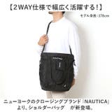 NAUTICA NTC-009 ショルダーバッグ | BACKYARD FAMILY | 詳細画像2 