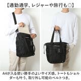 NAUTICA NTC-009 ショルダーバッグ | BACKYARD FAMILY | 詳細画像3 
