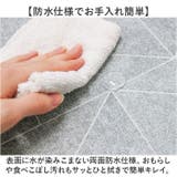 ペットのための消臭防水ひんやりマット | BACKYARD FAMILY | 詳細画像5