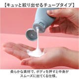 トラベルボトル シャンプーボトル 3点セット | BACKYARD FAMILY | 詳細画像6 