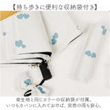 折りたたみ傘 晴雨兼用 軽量 | BACKYARD FAMILY | 詳細画像9 