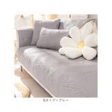 ソファーカバー 座面カバー 70x180cm 90x160cm | BACKYARD FAMILY | 詳細画像13 