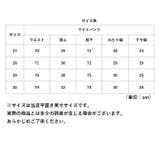 ワイドパンツ レディース ワイドデニム | BACKYARD FAMILY | 詳細画像11 