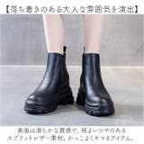 レディース サイドゴアブーツ ショートブーツ | BACKYARD FAMILY | 詳細画像4