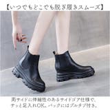 レディース サイドゴアブーツ ショートブーツ | BACKYARD FAMILY | 詳細画像5