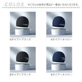 スイムキャップ 水泳帽子 大人用 | BACKYARD FAMILY | 詳細画像10 